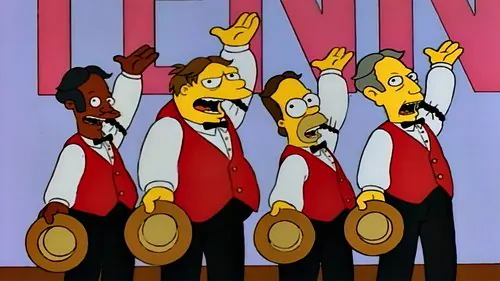 El Cuarteto de Homero